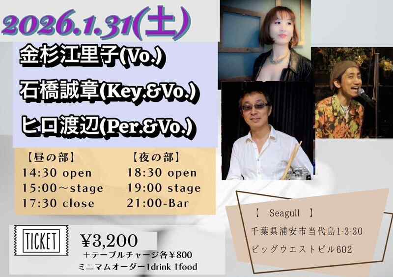 $schedule.caption|escape