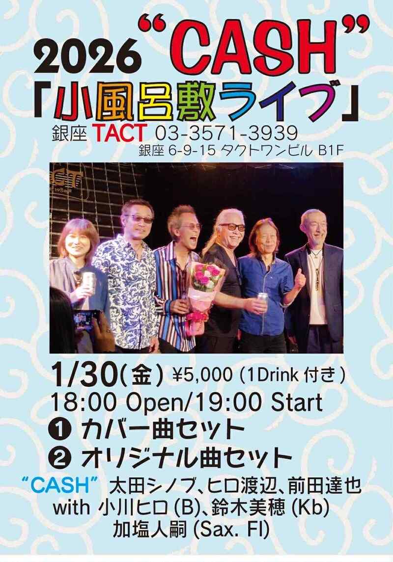 $schedule.caption|escape