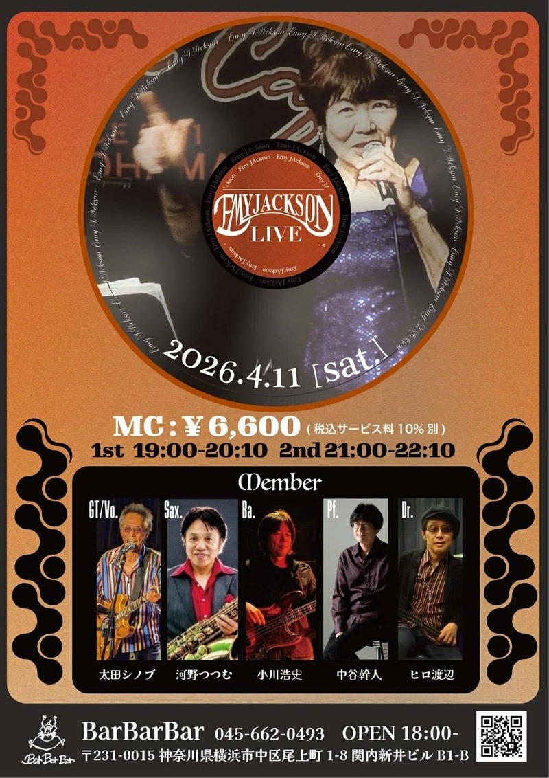 $schedule.caption|escape