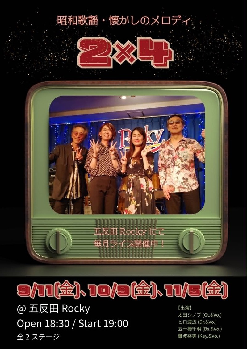 $schedule.caption|escape